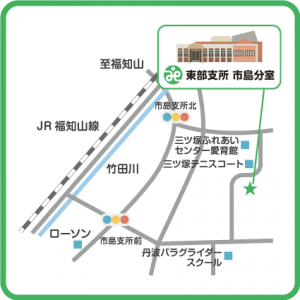 東部支所 市島分室