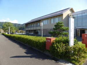 ハートフルかすが外観イメージ