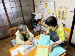 くらし応援隊活動イメージ